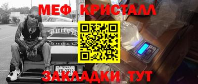 ПСИЛОЦИБИНОВЫЕ ГРИБЫ Каменск-Уральский