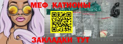 амфетамин Кизляр