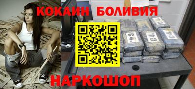амфетамин Кизляр