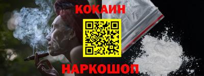 ПСИЛОЦИБИНОВЫЕ ГРИБЫ Каменск-Уральский