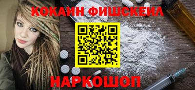 амфетамин Кизляр