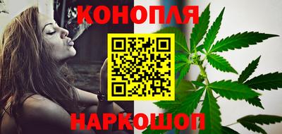 кокс Камень-на-Оби