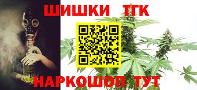 кокаин перу Каменск-Шахтинский