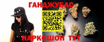 ПСИЛОЦИБИНОВЫЕ ГРИБЫ Каменск-Уральский