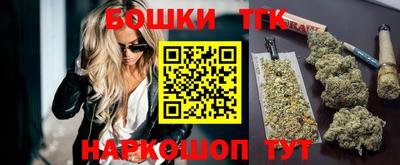 амфетамин Кизляр