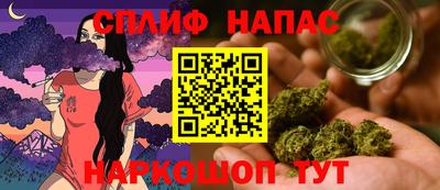 кокаин перу Каменск-Шахтинский