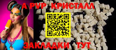 кокаин перу Каменск-Шахтинский