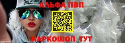 амфетамин Кизляр