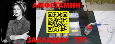 apvp Кизилюрт