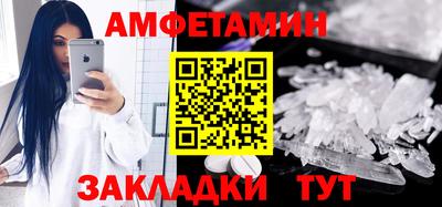 каннабис Керчь