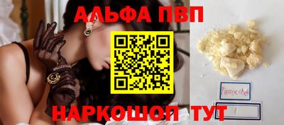 амфетамин Кизляр