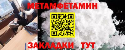 ПСИЛОЦИБИНОВЫЕ ГРИБЫ Каменск-Уральский