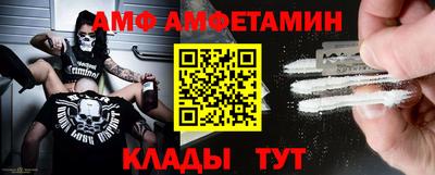 каннабис Керчь