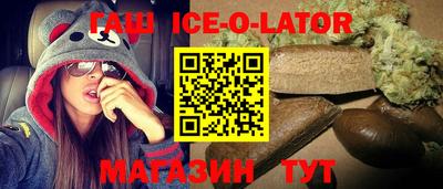 кокаин перу Каменск-Шахтинский