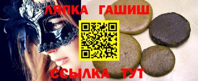 каннабис Керчь