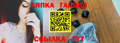 каннабис Керчь