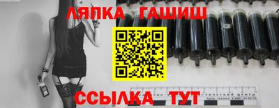 каннабис Керчь