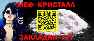 кокаин перу Каменск-Шахтинский