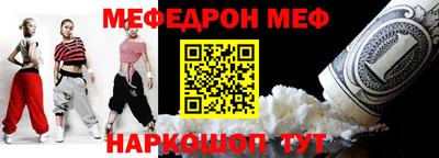 амфетамин Кизляр